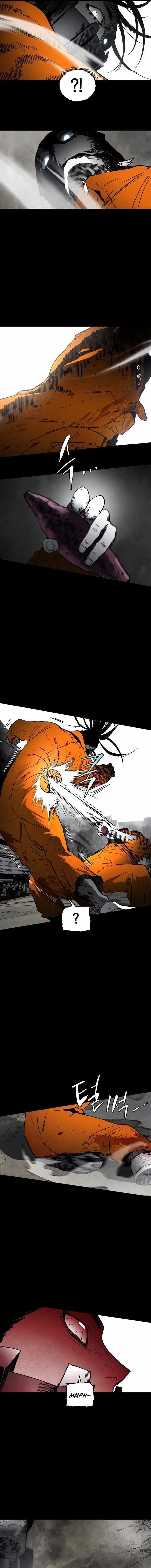 Read Fog Land EN Manga Online