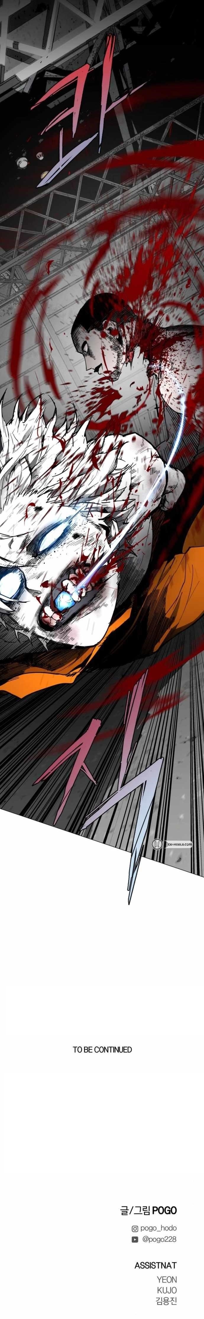 Read Fog Land EN Manga Online