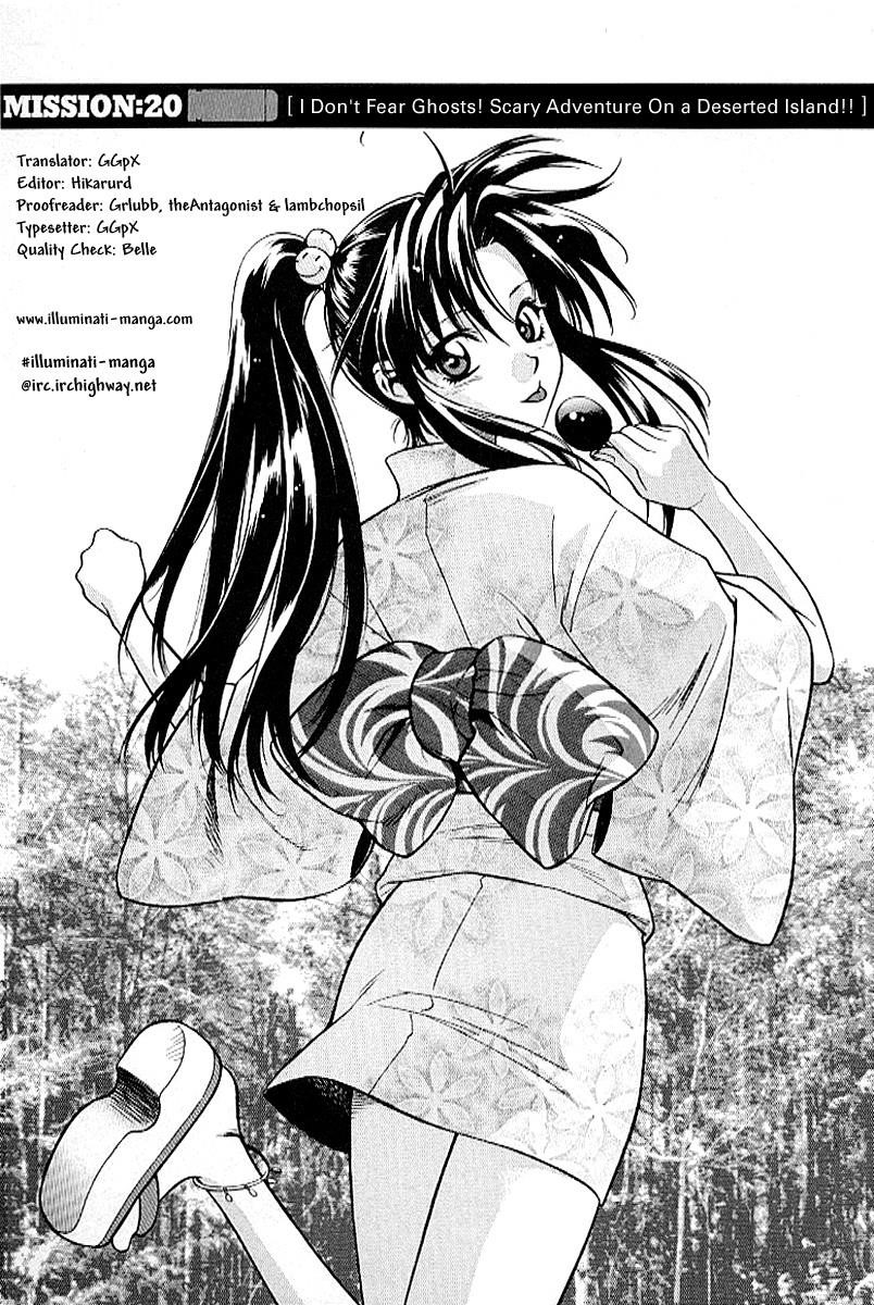 Read Full Metal Panic EN Manga Online