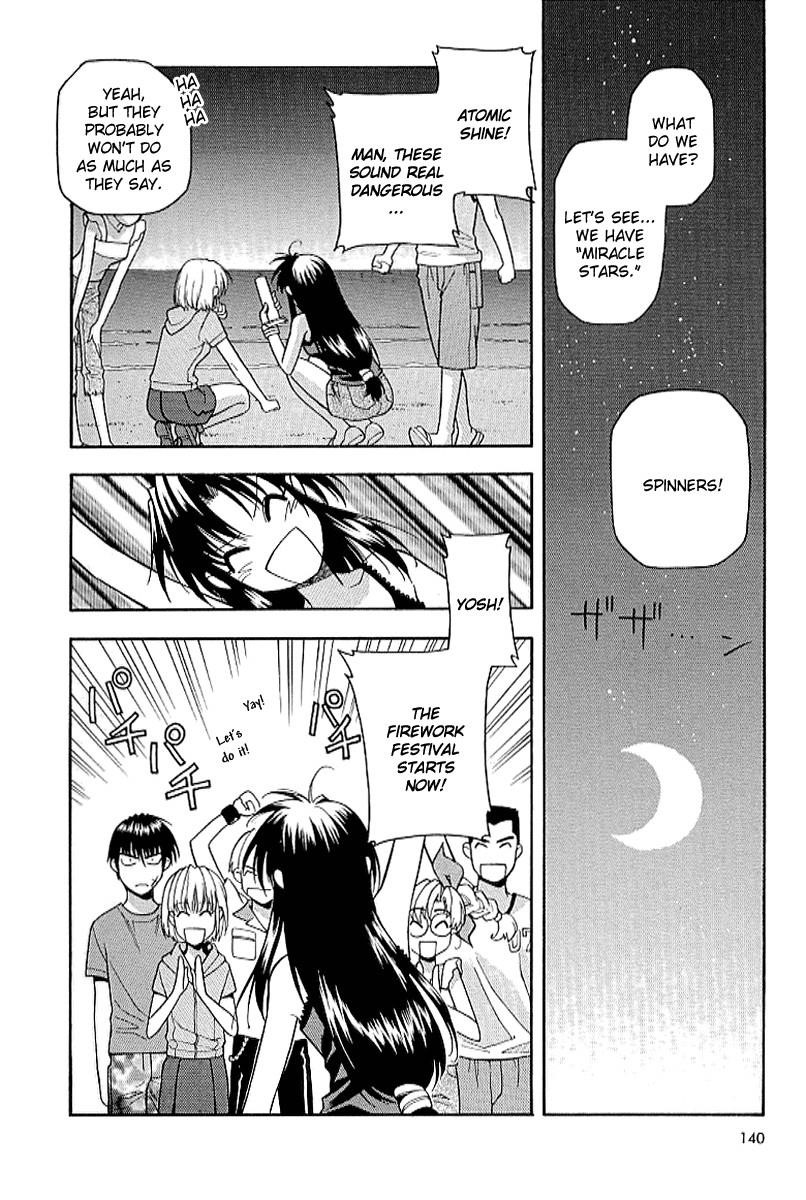 Read Full Metal Panic EN Manga Online
