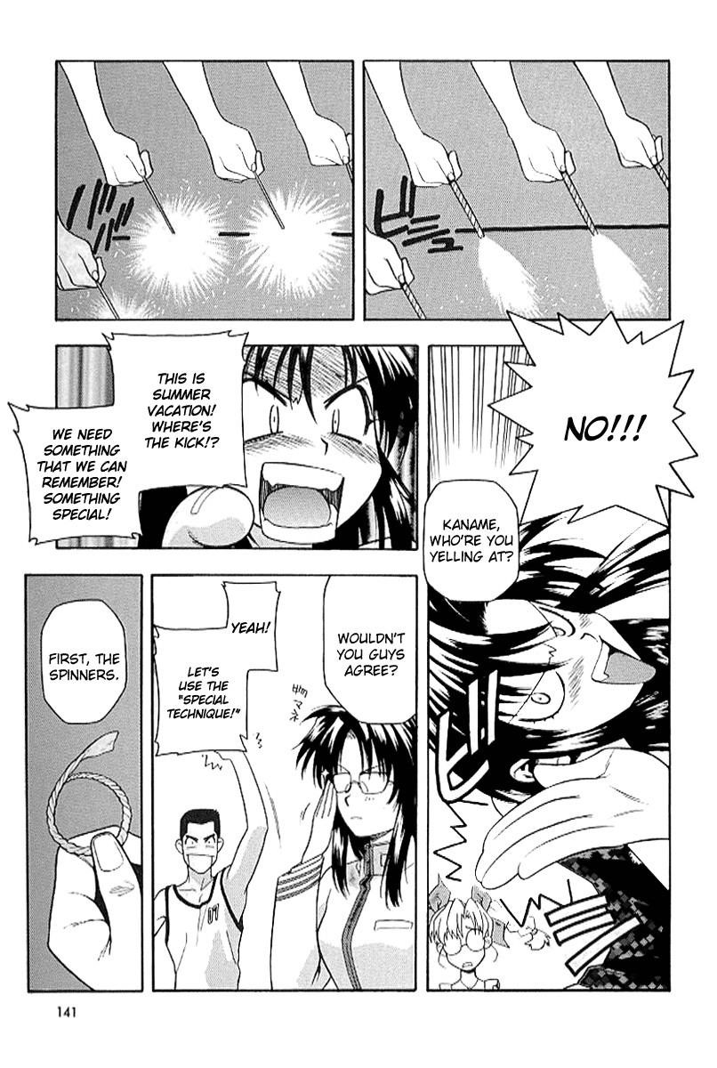 Read Full Metal Panic EN Manga Online
