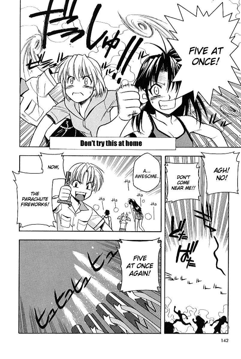Read Full Metal Panic EN Manga Online