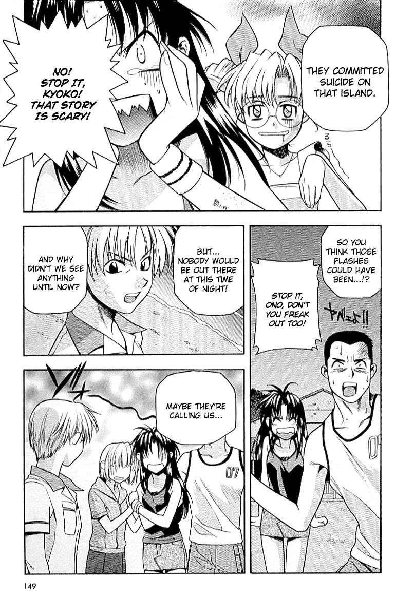 Read Full Metal Panic EN Manga Online