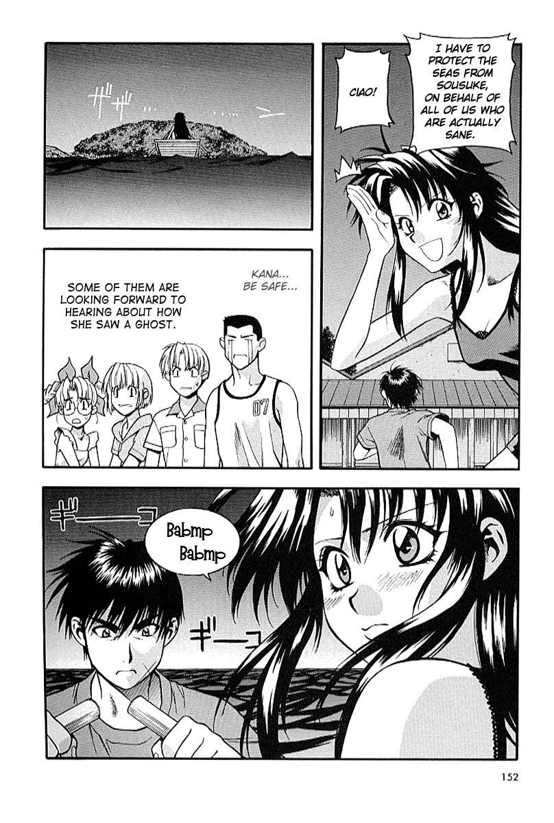Read Full Metal Panic EN Manga Online