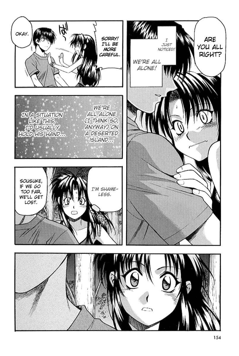 Read Full Metal Panic EN Manga Online