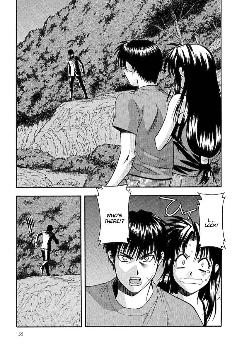 Read Full Metal Panic EN Manga Online