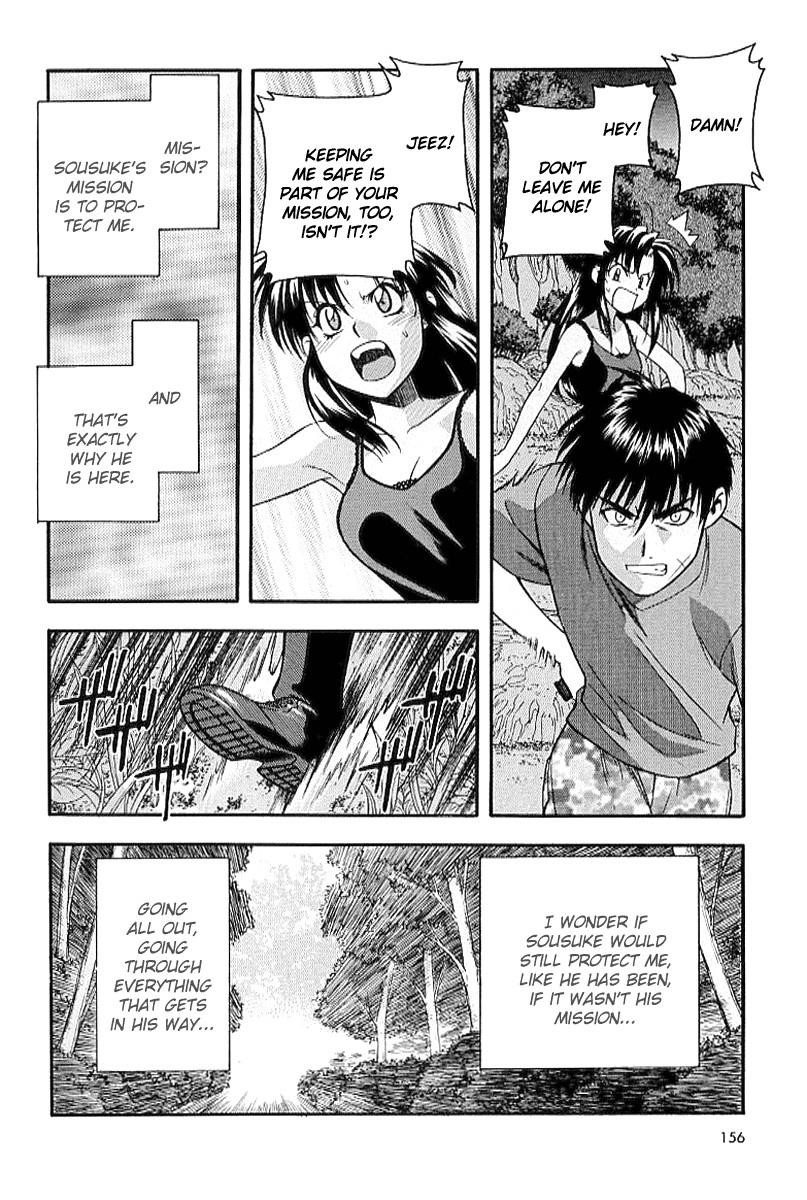 Read Full Metal Panic EN Manga Online