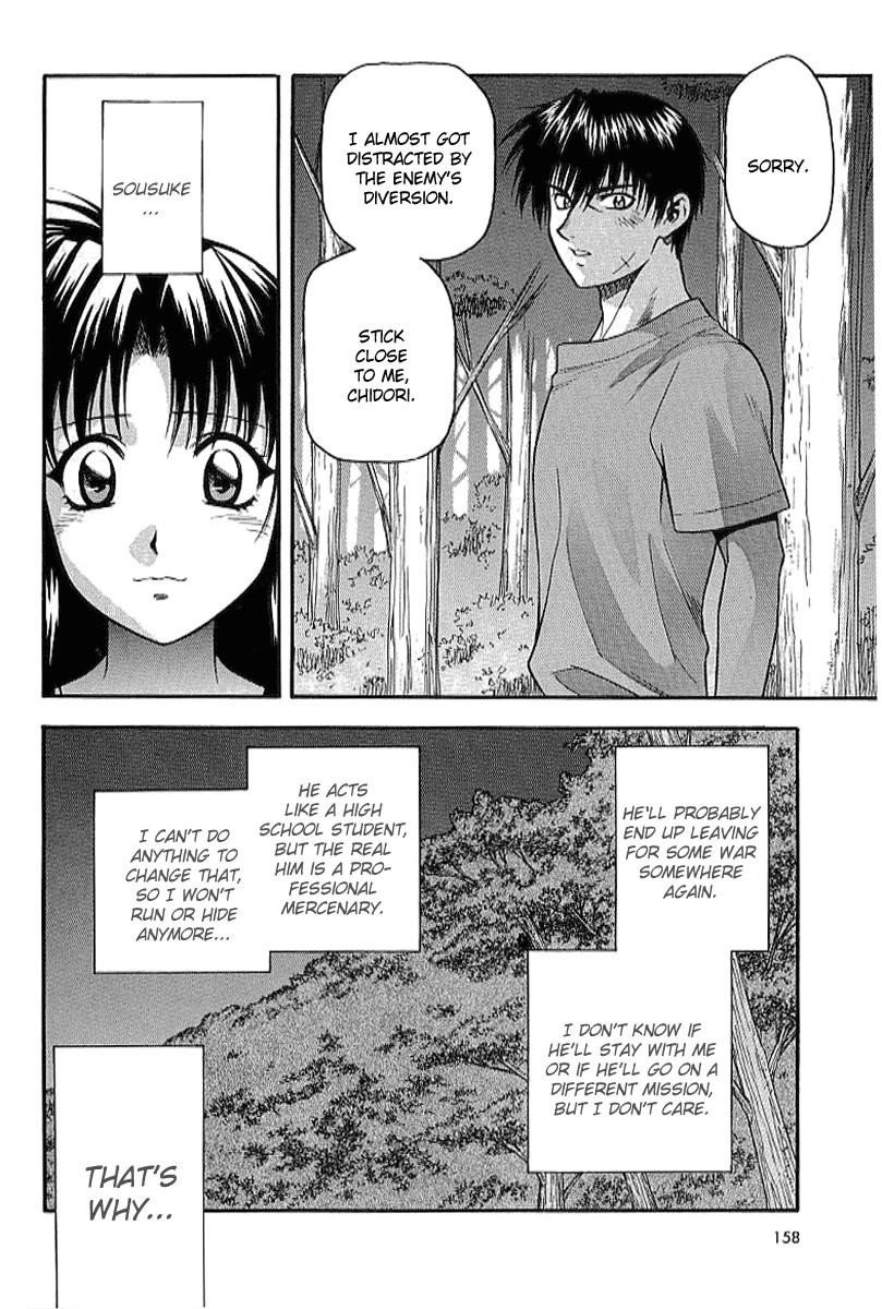 Read Full Metal Panic EN Manga Online