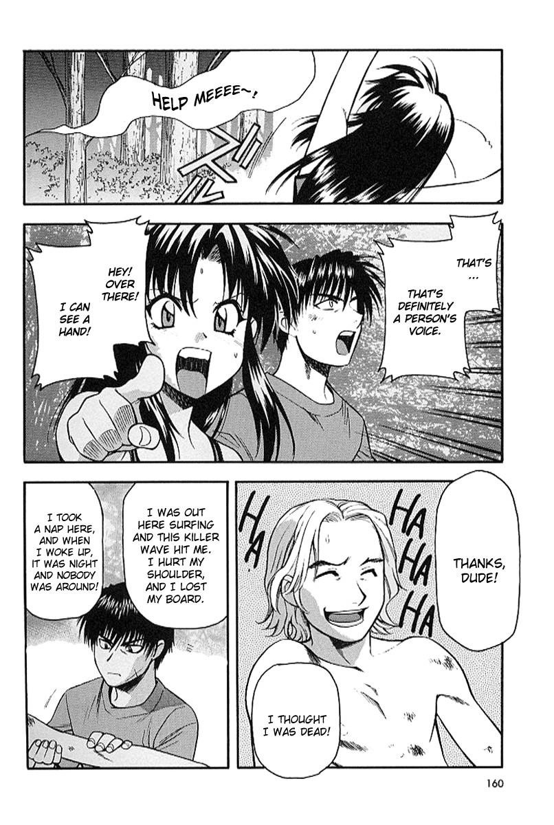Read Full Metal Panic EN Manga Online