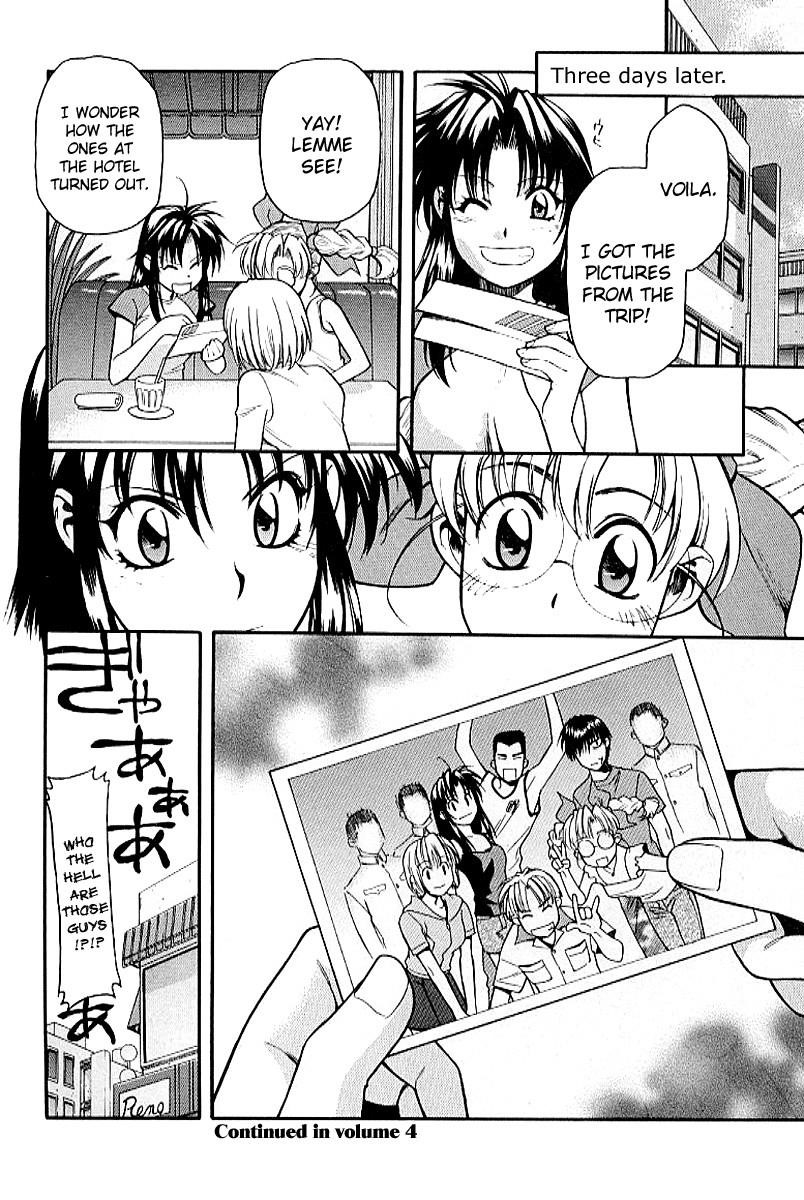 Read Full Metal Panic EN Manga Online