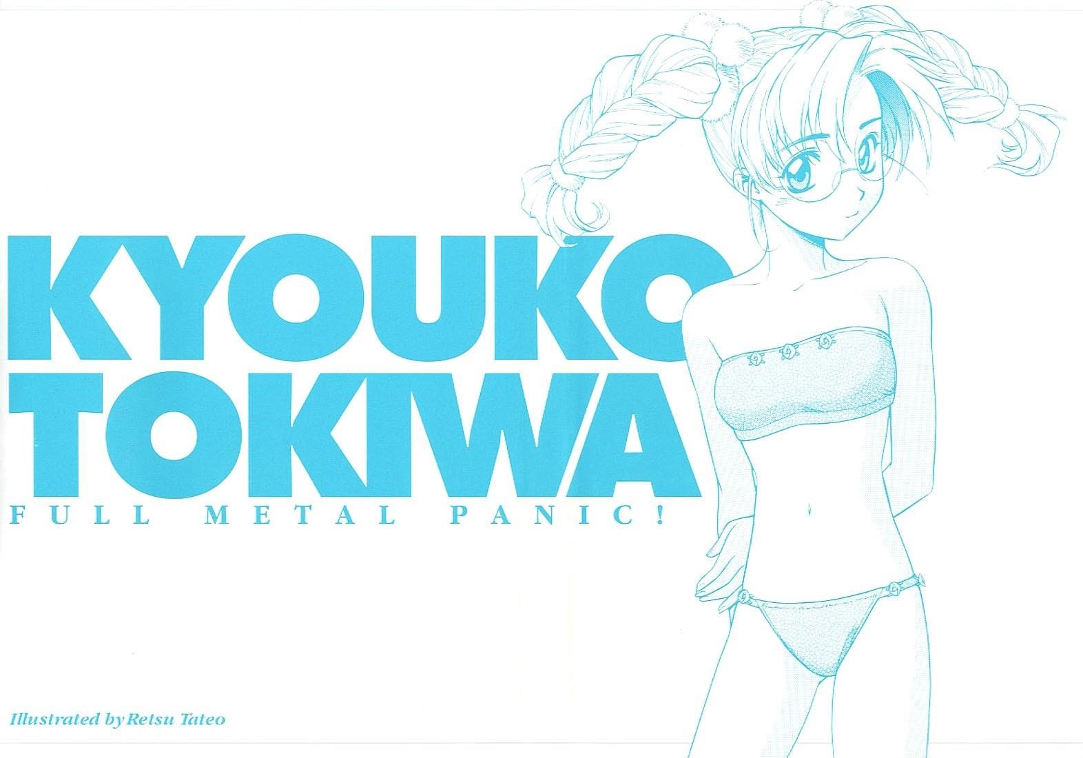 Read Full Metal Panic EN Manga Online
