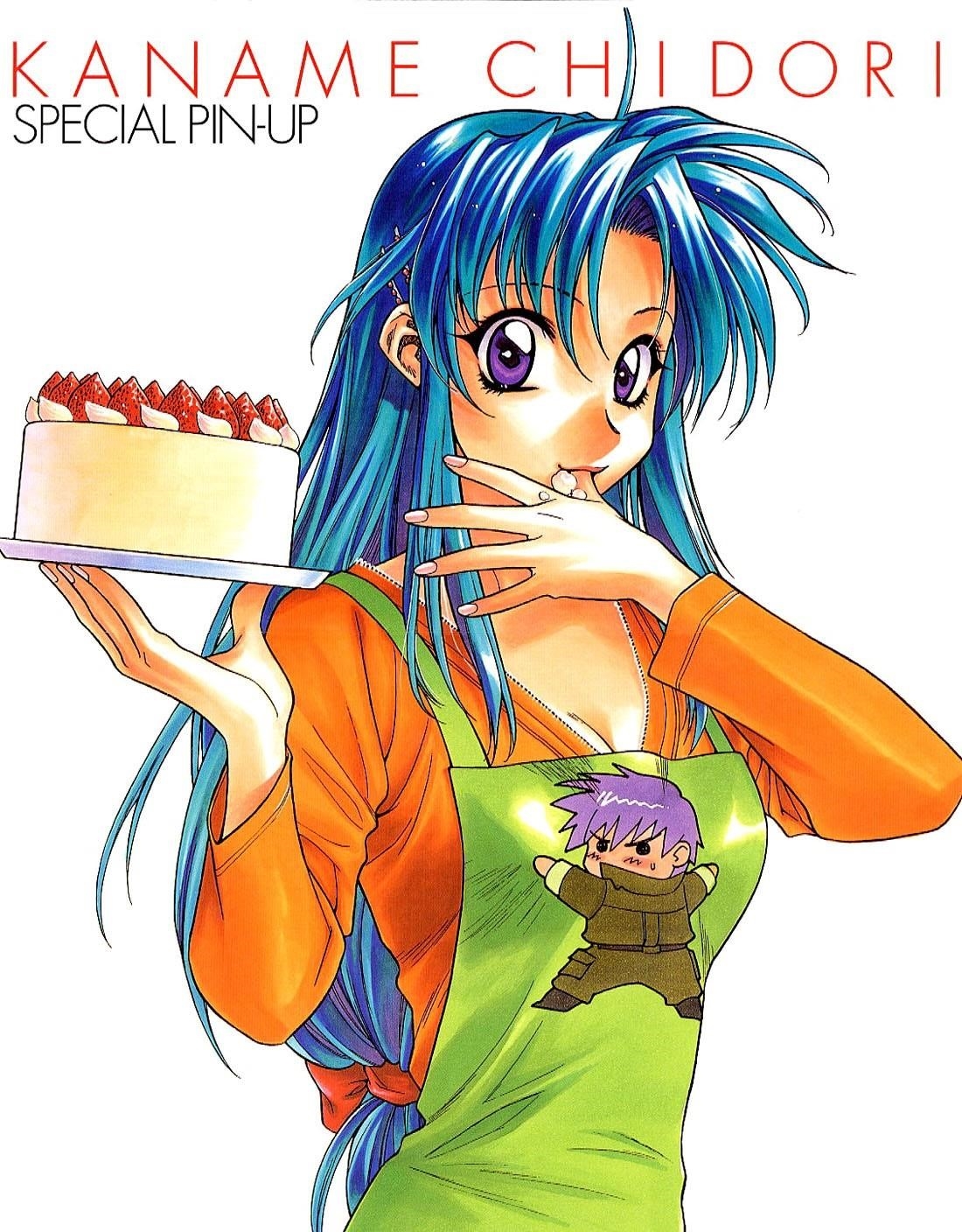 Read Full Metal Panic EN Manga Online