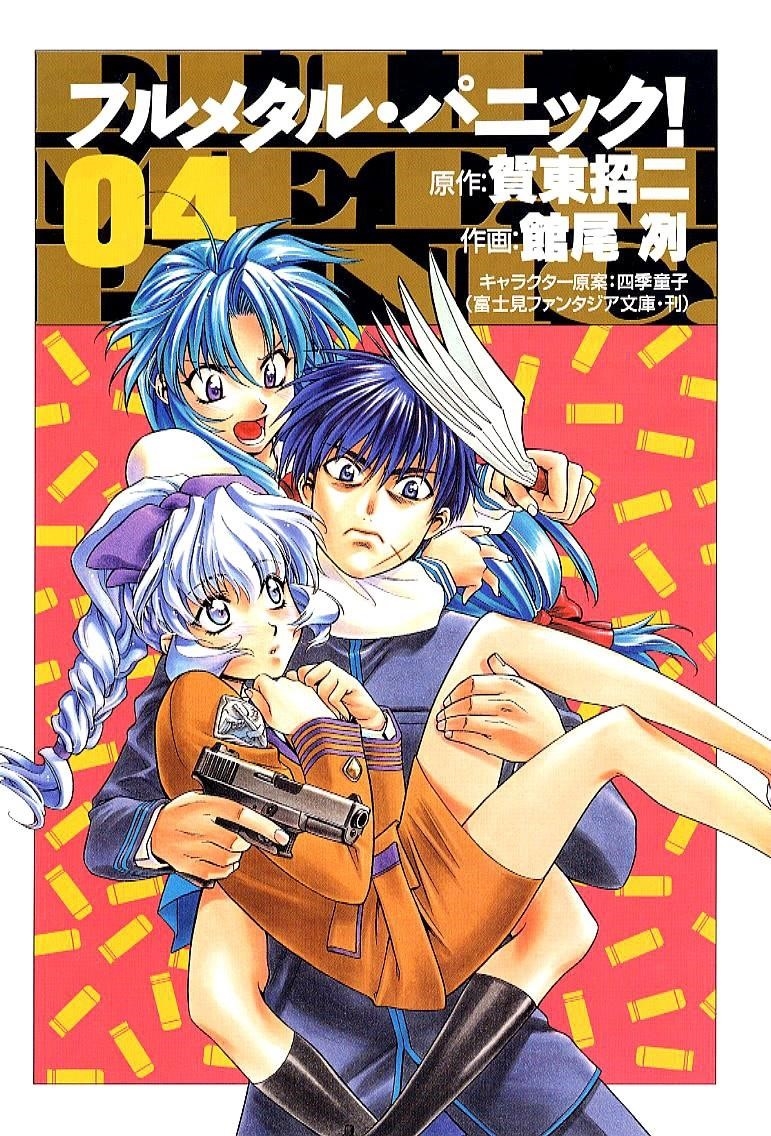 Read Full Metal Panic EN Manga Online