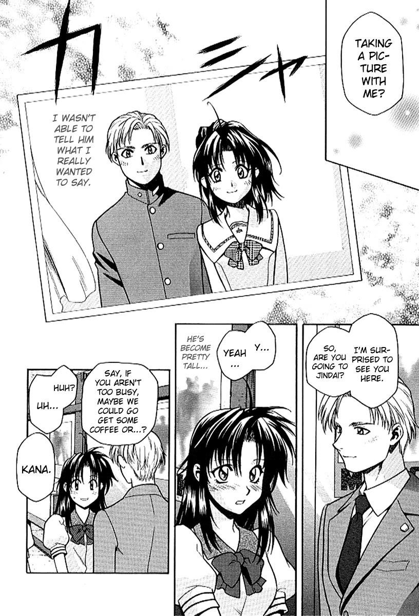 Read Full Metal Panic EN Manga Online