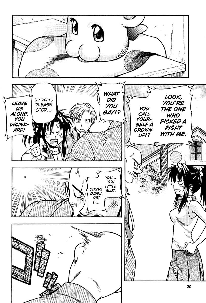 Read Full Metal Panic EN Manga Online