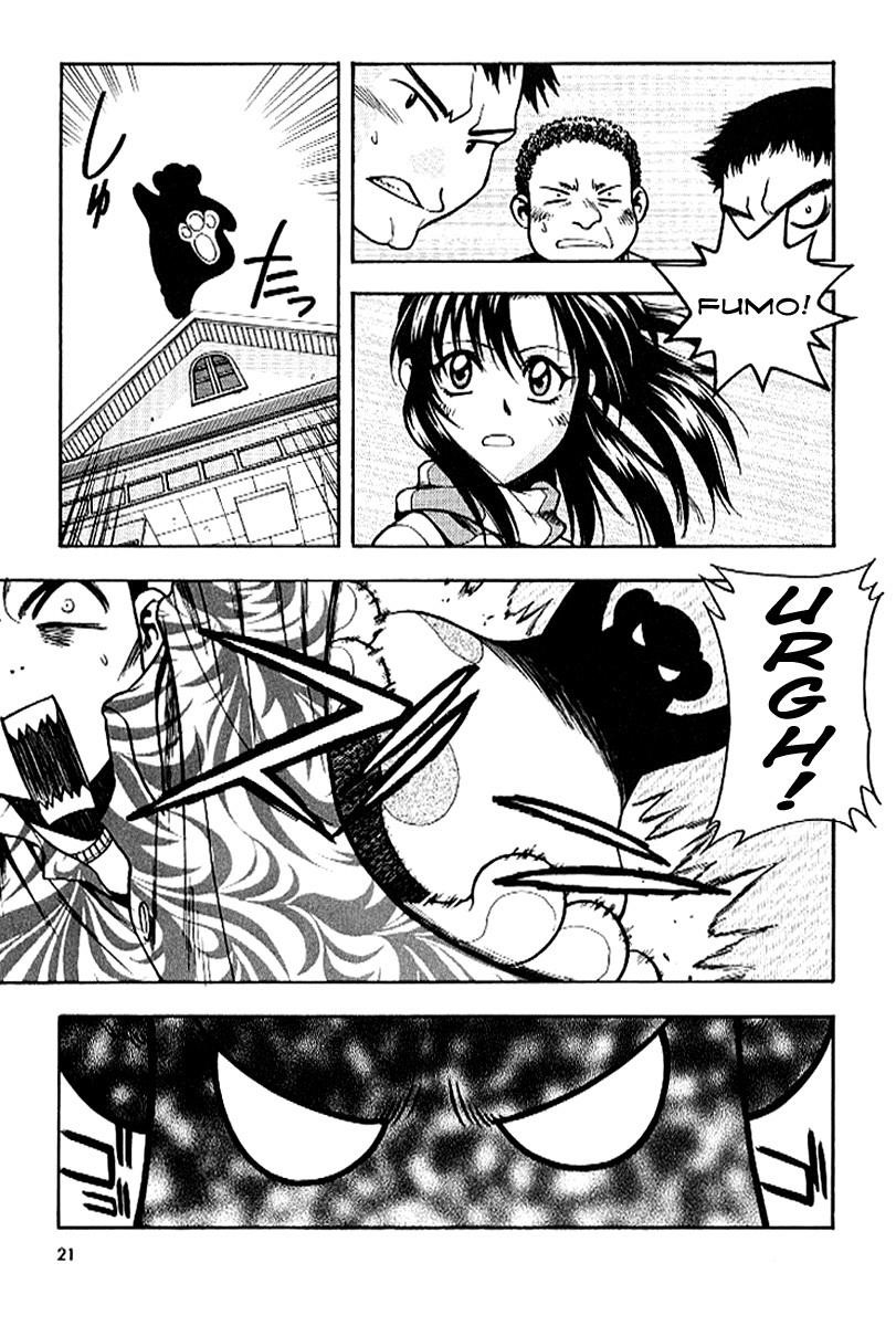 Read Full Metal Panic EN Manga Online