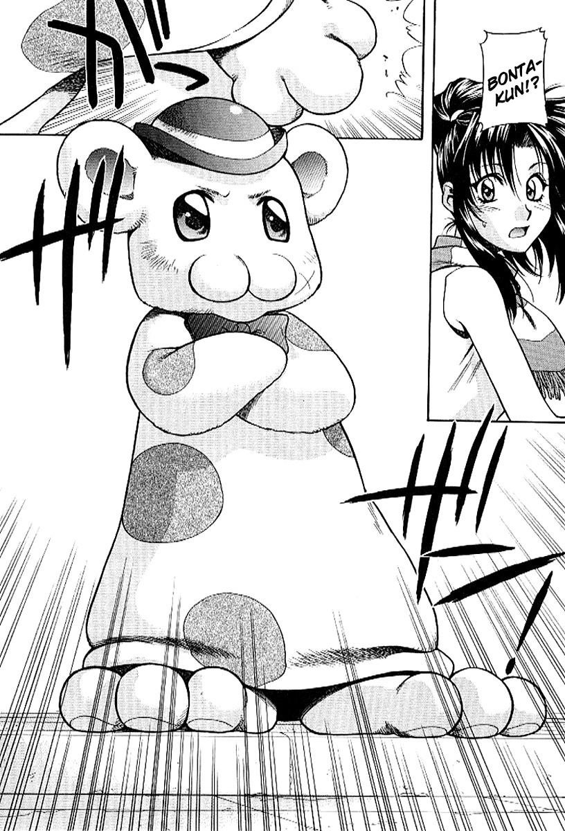Read Full Metal Panic EN Manga Online