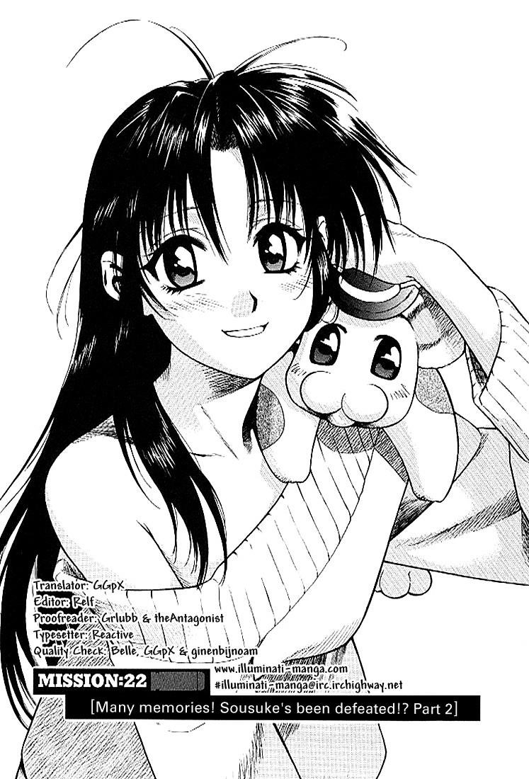 Read Full Metal Panic EN Manga Online