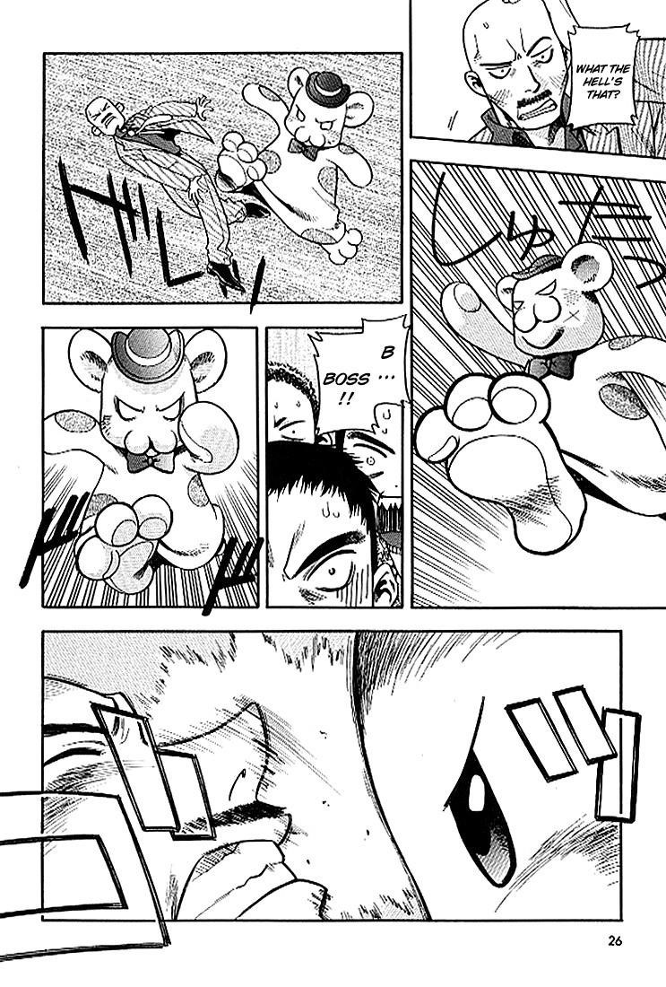 Read Full Metal Panic EN Manga Online