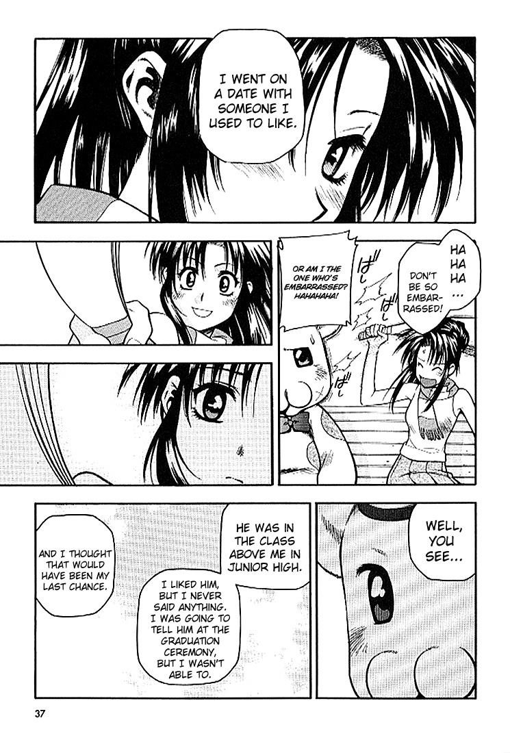 Read Full Metal Panic EN Manga Online