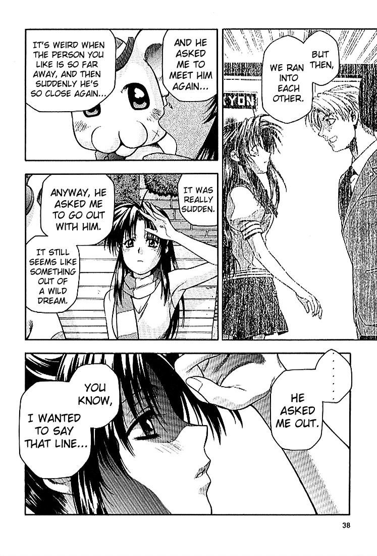 Read Full Metal Panic EN Manga Online