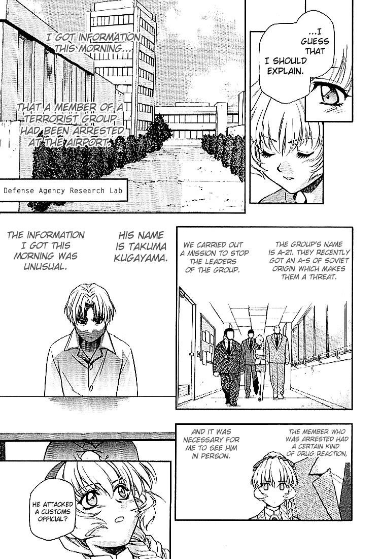 Read Full Metal Panic EN Manga Online