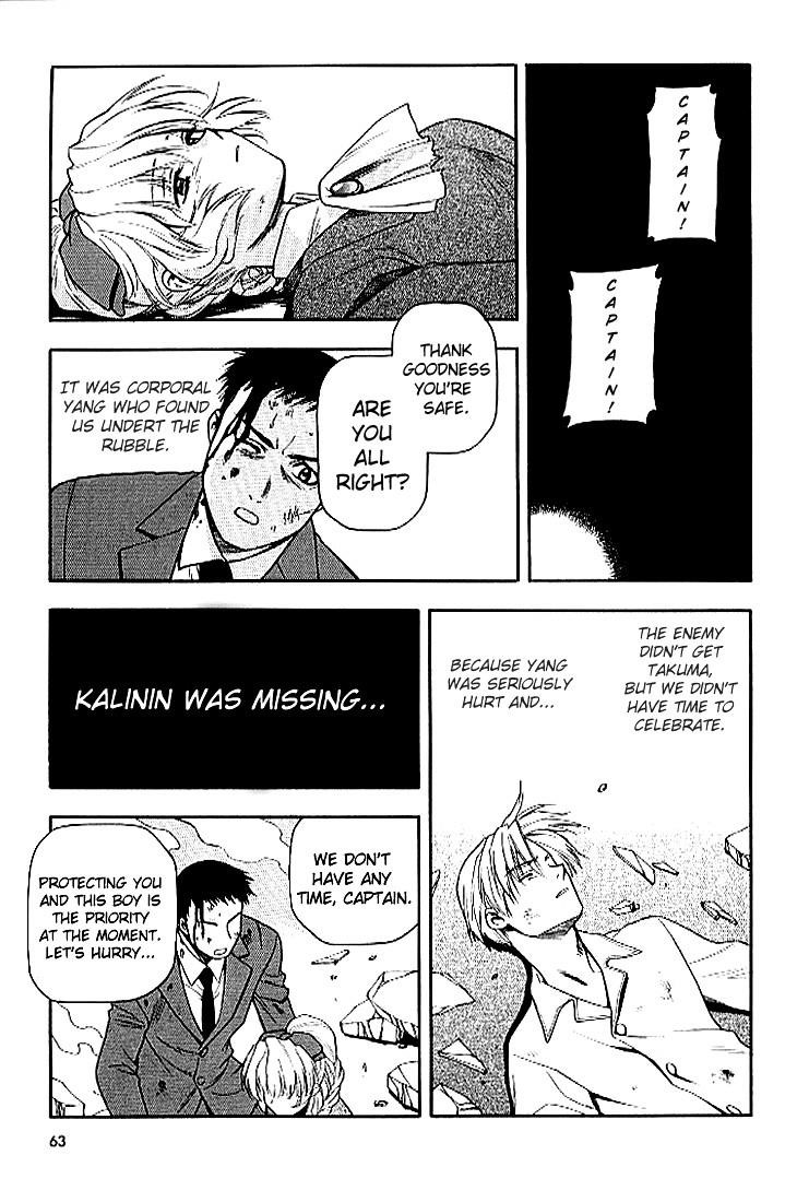 Read Full Metal Panic EN Manga Online