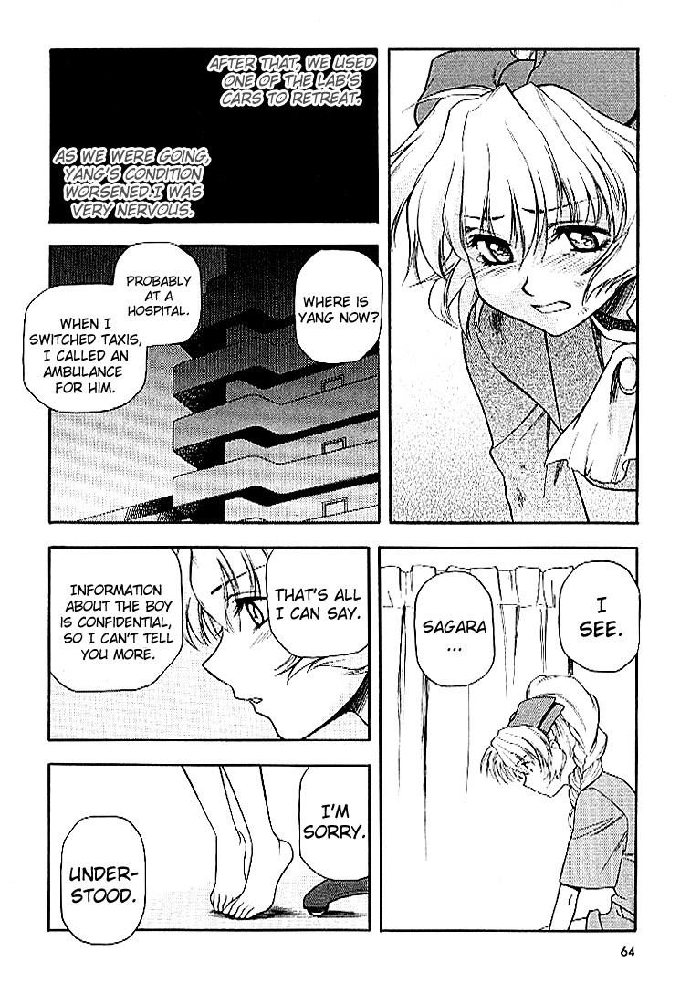 Read Full Metal Panic EN Manga Online