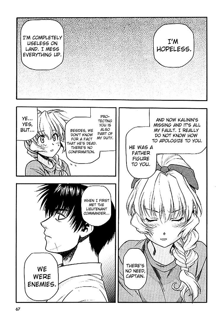 Read Full Metal Panic EN Manga Online