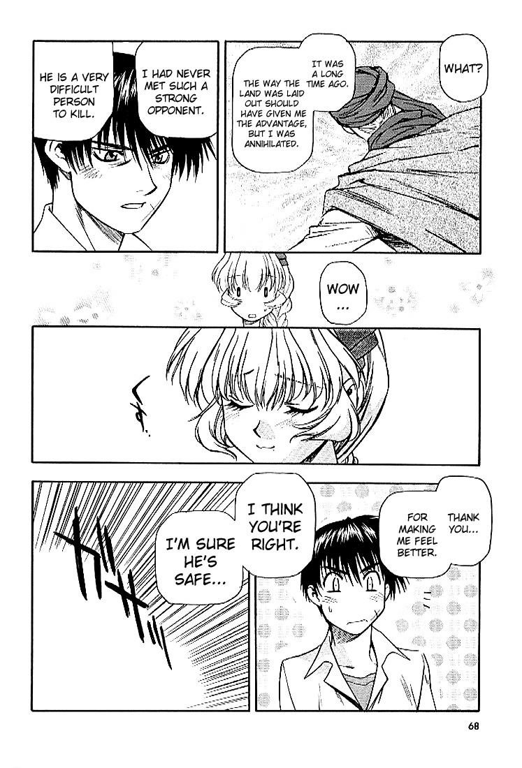 Read Full Metal Panic EN Manga Online