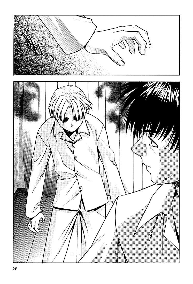 Read Full Metal Panic EN Manga Online