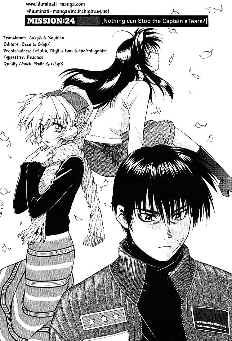 Read Full Metal Panic EN Manga Online