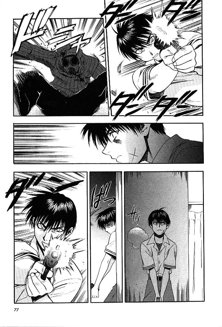 Read Full Metal Panic EN Manga Online