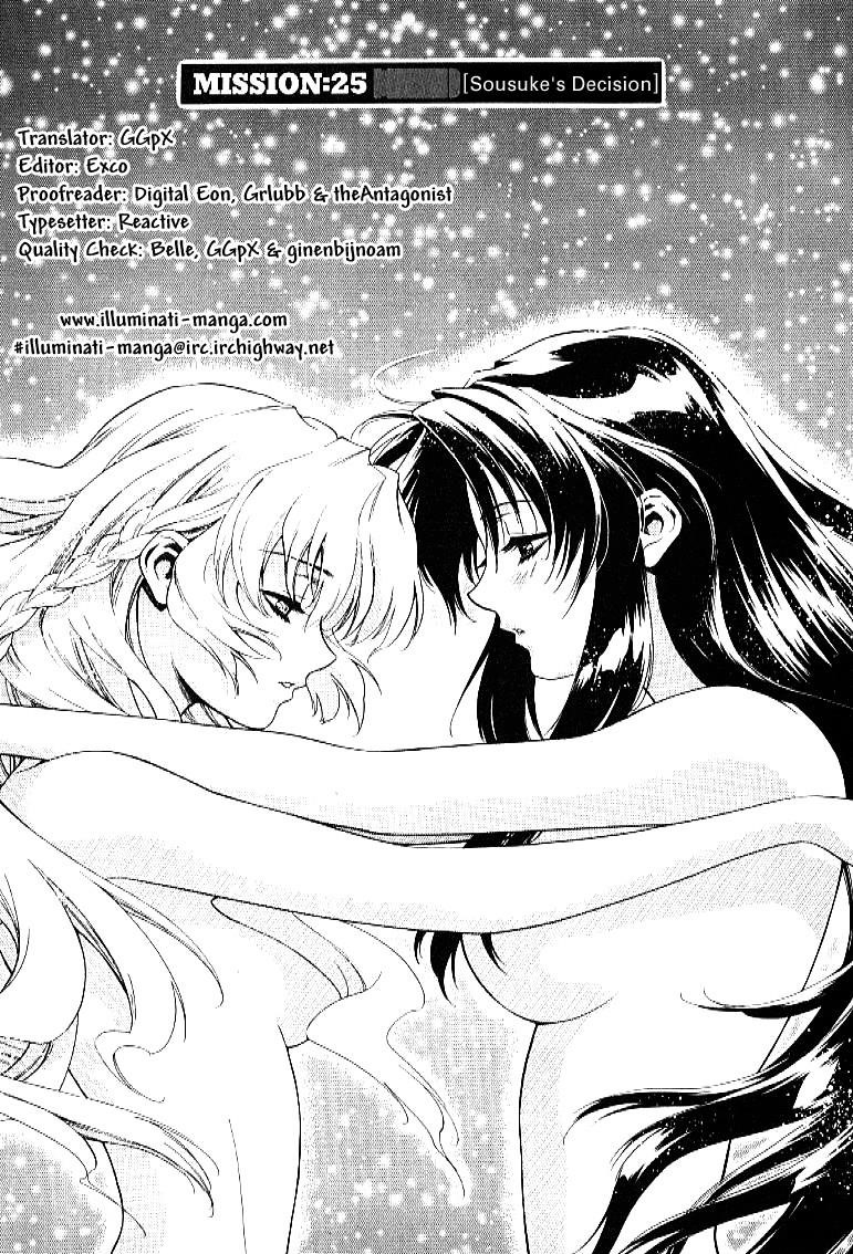 Read Full Metal Panic EN Manga Online