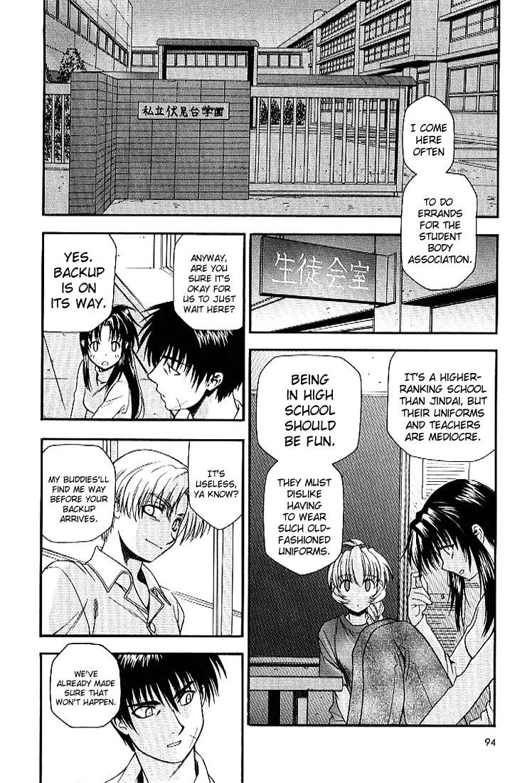 Read Full Metal Panic EN Manga Online