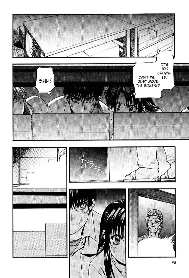 Read Full Metal Panic EN Manga Online