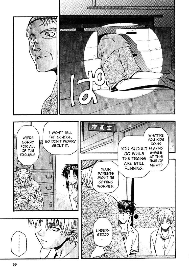 Read Full Metal Panic EN Manga Online