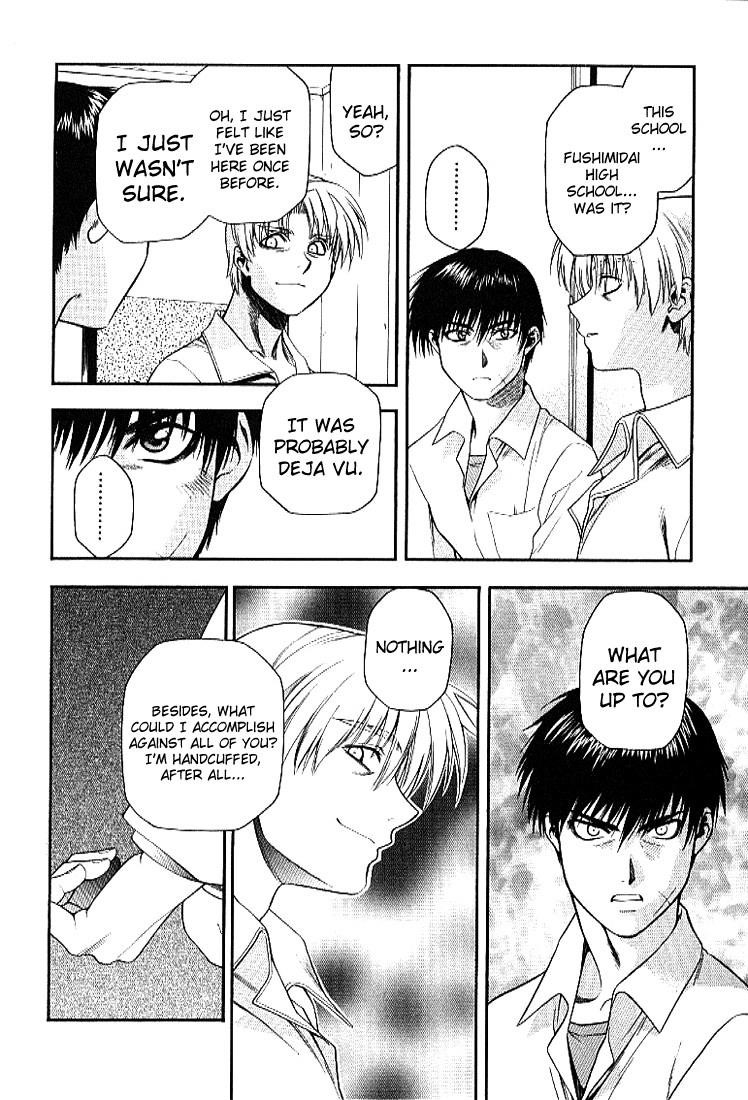 Read Full Metal Panic EN Manga Online