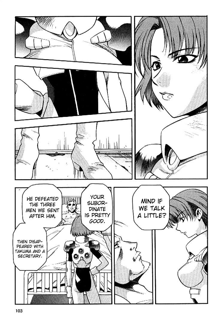Read Full Metal Panic EN Manga Online