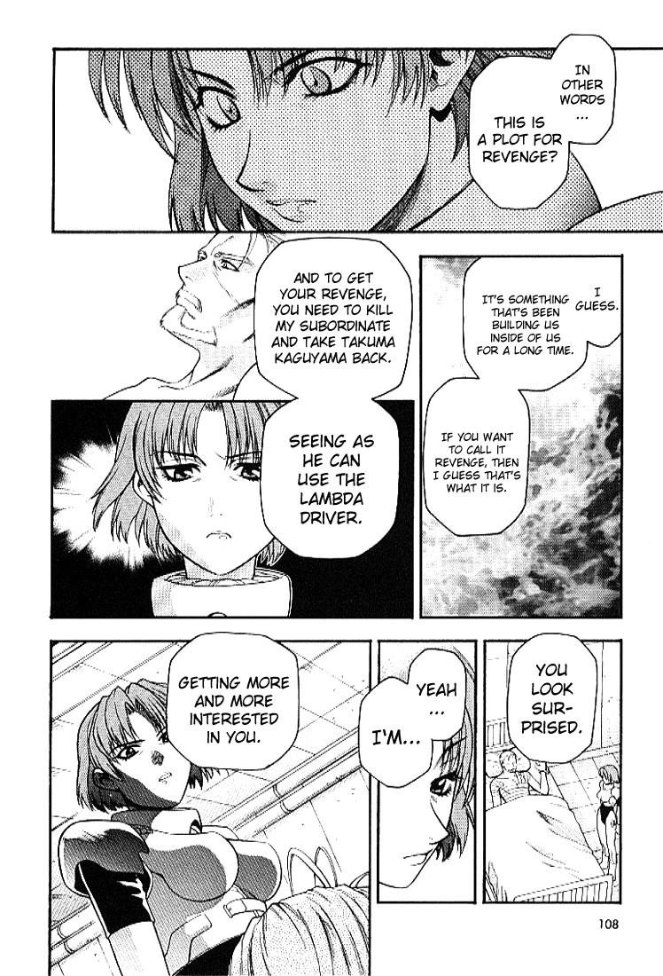 Read Full Metal Panic EN Manga Online