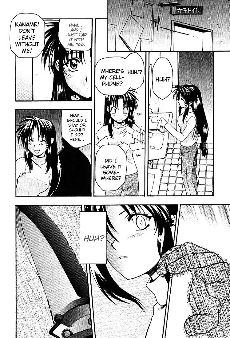 Read Full Metal Panic EN Manga Online