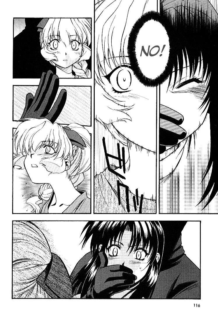 Read Full Metal Panic EN Manga Online