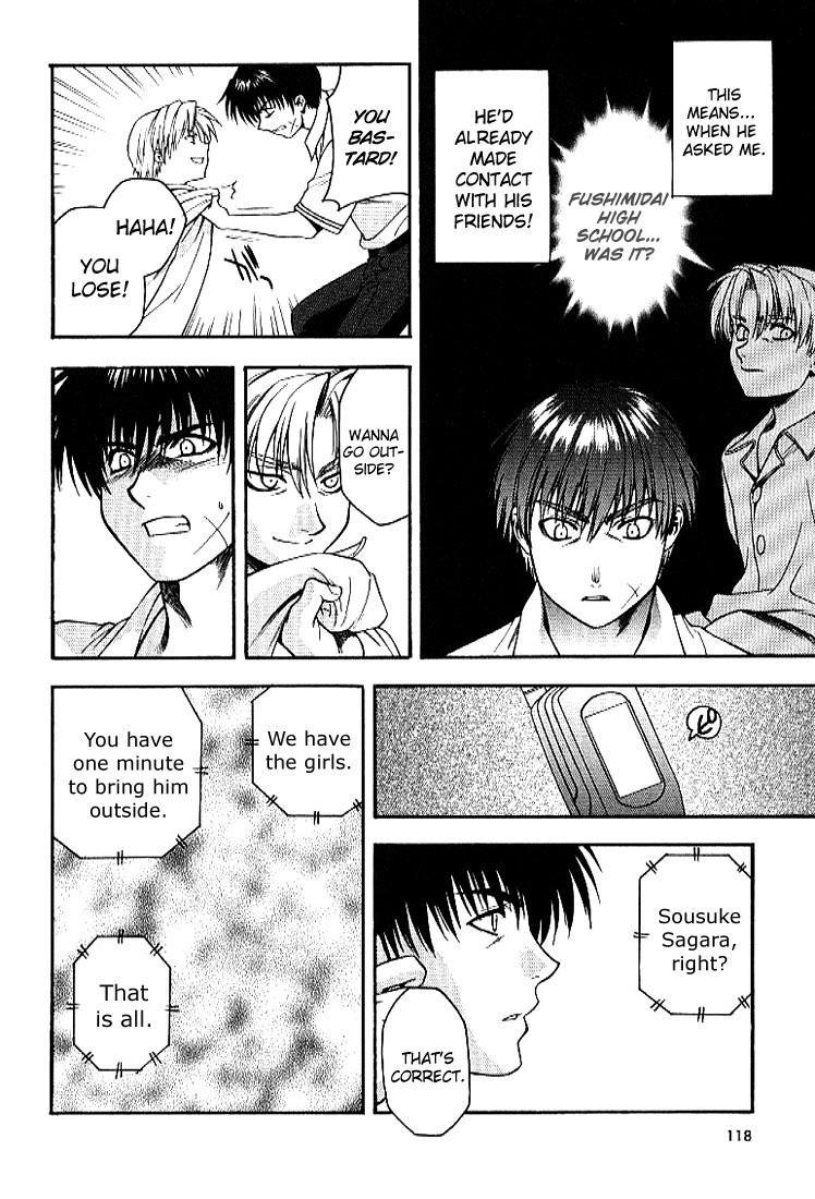 Read Full Metal Panic EN Manga Online