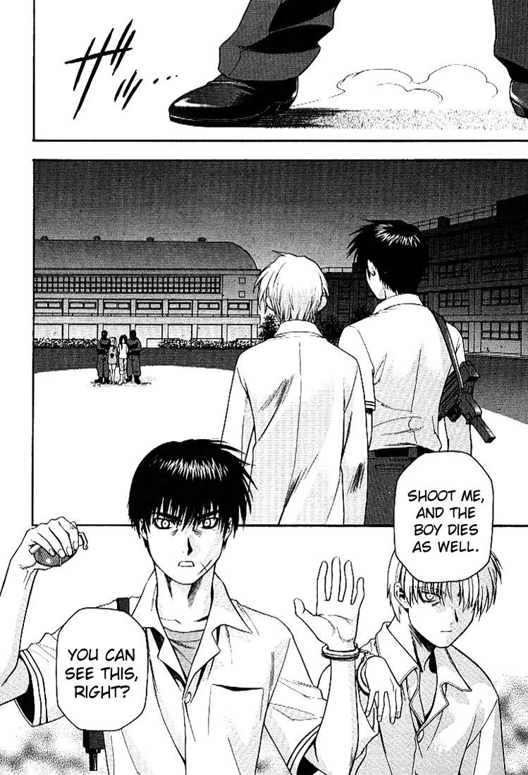 Read Full Metal Panic EN Manga Online