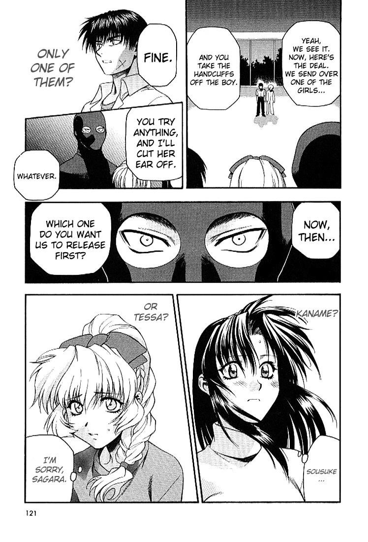 Read Full Metal Panic EN Manga Online