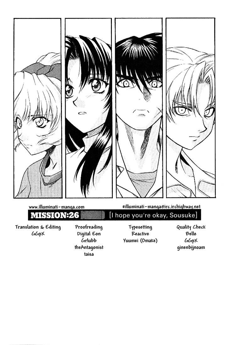 Read Full Metal Panic EN Manga Online