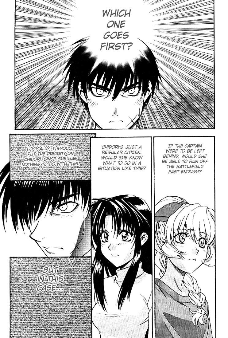 Read Full Metal Panic EN Manga Online