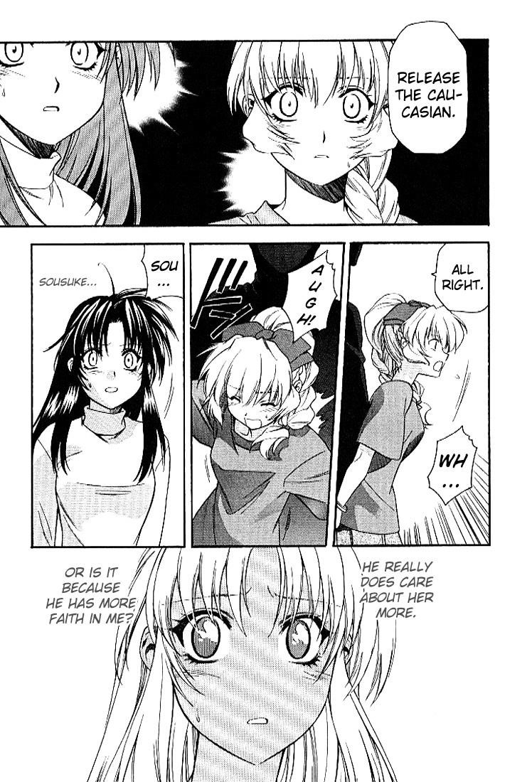 Read Full Metal Panic EN Manga Online