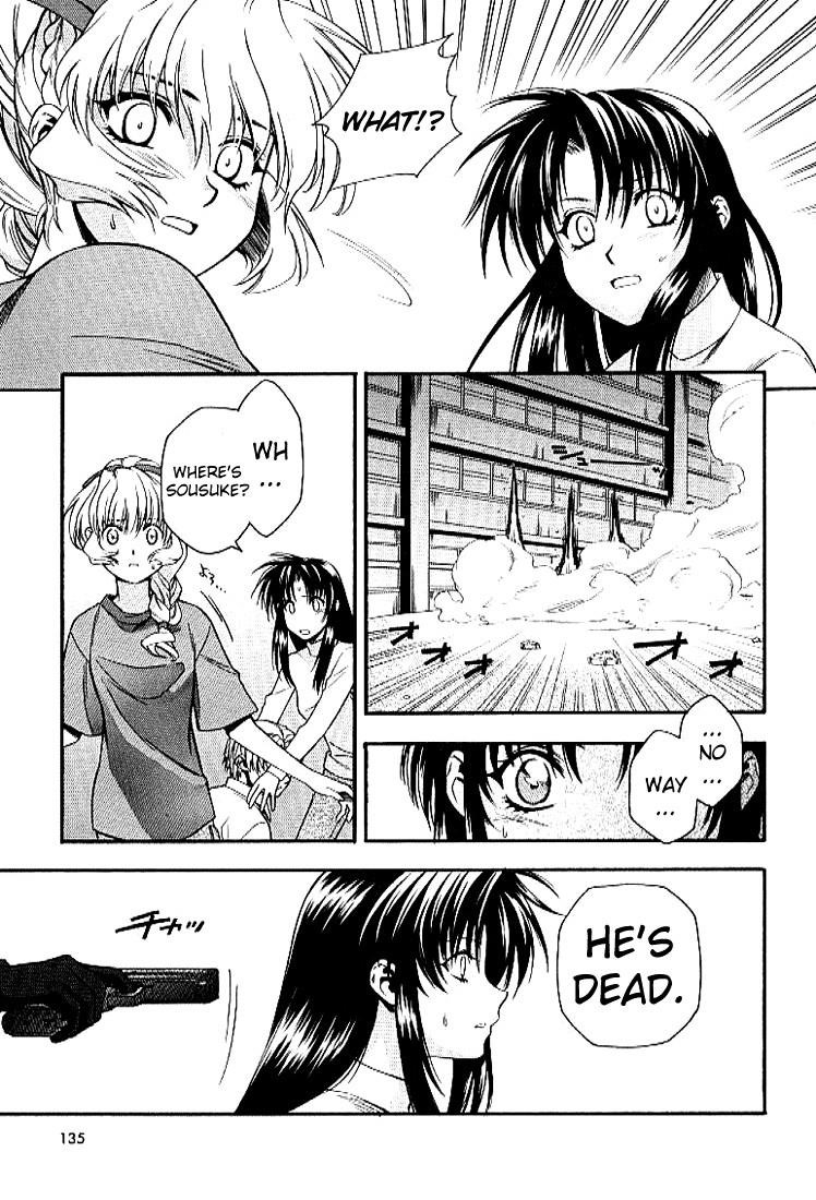 Read Full Metal Panic EN Manga Online