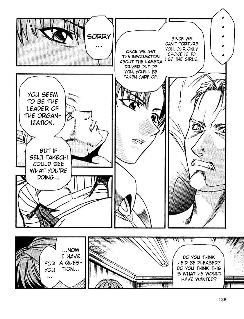 Read Full Metal Panic EN Manga Online